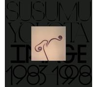 Image 1983-1998 Skintone Edition Beige V