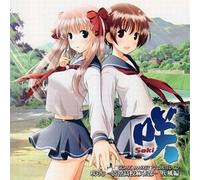 Image Album - 「咲-Saki-」DJCD「咲らじ-清澄高校麻雀部-疾風編」