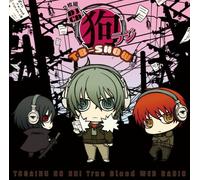 Image Album - DJCD Inu Radio TB-Show (Japan Version)