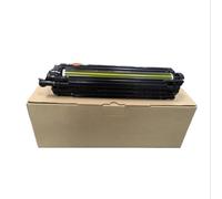 Image Drum Unit GPR-51 GPR-52 NPG-65 NPG-66 C-EXV47 C-EXV48 Compatible With Canon ImageRUNNER ADVANCE C250iF C255iF C350iF C355iF C1325iF C1335iF(Yellow)