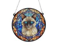 Image Industry Cat Siamese Stained Glass Effect Suncatcher - Garden Gift - Cat Gift - Pet Memorial (19cm)