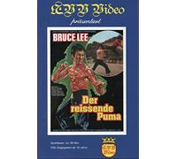 IMAGE OF BRUCE LEE - Hardbox -