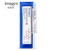 Images Water Anti Whitening Acid Moisturizing Essence Liquid Hyaluronic