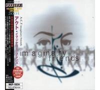 Imaginary Friends by A.C.T. (2001-03-23j
