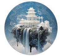 Imagine 1000 Pieces for Kids, Round Jigsaw Puzzles, Unique Challenging Stress Reliver Birthday Gifts 1000pcs (67.5x67.5cm)