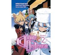 Imai, Kami - Infinite Dendrogram (Manga): Omnibus 2: Volume 2 (INFINITE DENDROGRAM OMNIBUS GN)