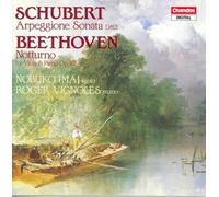 Imai:Vignoles - ARPEGGIONE SONATA