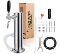 Imaictuu Adjustable Kegerator Tower, Single Tap Beer Tower Kegerator Parts | Flow Control, 304 Stainless Steel Core Beer Faucet, Includes Pre-Assembled Tubing and Self-Closing Springs
