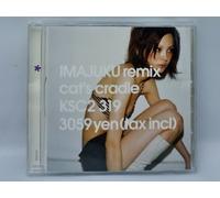 Imajuku Remix 'Cat'S Cradle'