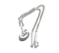 Imam Ali Islam Muslim Islamic Shia Arabic Calligraphy Gold Plated Stainless Steel Pendants Fashion Jewelry Necklaces for Men/Women (Gold)