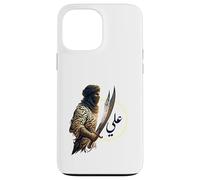 Imam ALI T-Shirt idea Muharram Shia Ashura karbala,Islamic Case for iPhone 13 Pro Max