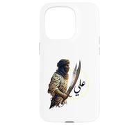 Imam ALI T-Shirt idea Muharram Shia Ashura karbala,Islamic Case for iPhone 15 Pro