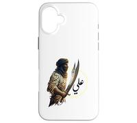 Imam ALI T-Shirt idea Muharram Shia Ashura karbala,Islamic Case for iPhone 16 Plus