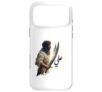 Imam ALI T-Shirt idea Muharram Shia Ashura karbala,Islamic Case for iPhone 17 Pro Max