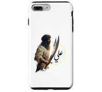 Imam ALI T-Shirt idea Muharram Shia Ashura karbala,Islamic Case for iPhone 7 Plus/8 Plus