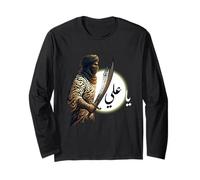 Imam ALI T-Shirt idea Muharram Shia Ashura karbala,Islamic Long Sleeve T-Shirt