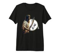 Imam ALI T-Shirt idea Muharram Shia Ashura karbala,Islamic Premium T-Shirt