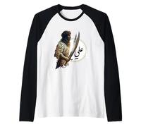 Imam ALI T-Shirt idea Muharram Shia Ashura karbala,Islamic Raglan Baseball Tee