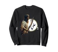 Imam ALI T-Shirt idea Muharram Shia Ashura karbala,Islamic Sweatshirt
