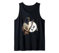 Imam ALI T-Shirt idea Muharram Shia Ashura karbala,Islamic Tank Top
