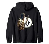 Imam ALI T-Shirt idea Muharram Shia Ashura karbala,Islamic Zip Hoodie
