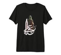 Imam Ali tee idea Muharram Shia Ashura karbala,Islamic,Brave Premium T-Shirt