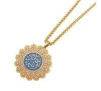 Imam Musa Bin Jafar KAZIM, The Prophet Muhammad In Islam Amanat Musa Bin Jafar Pendant Necklace