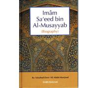 Imam Sa'eed bin Al-Musayyab (Biography)