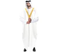 Imam Sheikh Saudi Arabic BISHT CoatTraditional Men's Cloak Robe Suitable for Wedding or Official Event (White)