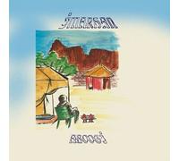 Imarhan : Aboogi CD (2022) NEW Highly Rated eBay Seller Great Prices