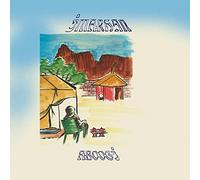 IMARHAN - ABOOGI [VINYL]