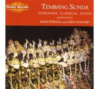 Imas Permas Temband Sunda - Sundanese Classical Songs (CD) Album (US IMPORT)