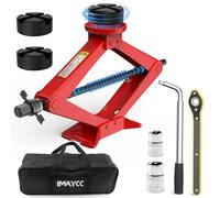 IMAYCC Car Jack Kit for BMW, 2.5t Scissor Jack with 2Pcs Jack Rubber Pad, BMW Accessories, Heavy Duty Steel Car Lift, Portable Tire CarJacks Emergency Kit, Tyre Repair Changing Tool(Red)
