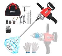IMAYCC Concrete Cement Mixer, 2500W Drill Mixer,20A Concrete Mixer for Drill, 220V Corded Variable Speeds Cement Mixer,Mixing Drill for Mud,Motar,Paint, Grout, Plaster, Thinset