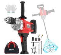 IMAYCC Concrete Cement Mixer & Drill Mixer 2-in-1 Set, 3200W 20A Electric Paddle Mixer, 1600 RPM High Torque Mud Mixer with 5/8" All-Metal Chuck, Plaster Grout Paint Thinset Mortar Paddle Mixer, etc.
