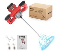 IMAYCC New Cement Mixer, 2100W Paddle Mixer, Concrete Mixer with 6 Speed, Plaster Mixer, Paint Mixer, Mixing Paddle for Drill, Concrete Tools, Ideal for Mixing Feed, Plaster, Paint, Cement,Mortar etc.