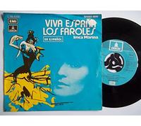 Imca Marina - Viva Espana - Imca Marina 7" 45