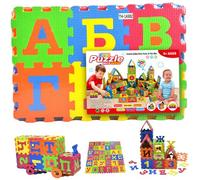 imFreienawn 36 Tiles Puzzle Carpet, 31x31 EVA Foam Baby Mat for Floor Interlocking Russian Alphabet Foam Puzzles Mat for Play & Exercise Play for Babies and Toddlers, Assorted Color Russian Alphabet