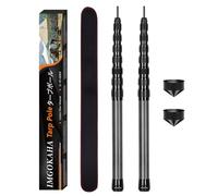 imgokaha Tent Pole Carbon Fiber, Telescopic Tarp Poles, Camping Adjustable Tarp Poles, Extendable Tent Poles, Awning Poles for Camping, Backpacking, Hiking, Canopy & Outdoor Shelter(Set of 2)