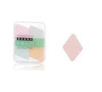 IMIKEYA 1Set Diamond Shape Makeup Puff for Use Versatile Facial Cleansing Sponge Tool for Liquid Foundation and Powder Applications