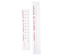 IMIKEYA 2pcs Guzheng Scale Notes Stickers Practical Guzheng Location Sticker for Beginner for Boy Girl Learning and Practicing Scale Notes