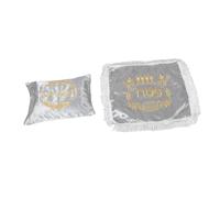 IMIKEYA 2pcs Satin Embroidered Hanukkah Treat Bags Vienna Series Cookie Holders for Jewish Celebrations Elegant Favor Pouches for Holiday Gatherings