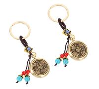 IMIKEYA 2pcs Zodiac Tiger Keychain Decorative Key Chain Gold Handbag Japanese Gold Keychain Retro Decor Couples Key Accessory Charms Pure Copper Zinc Alloy Key Ring