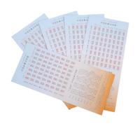 IMIKEYA 5 Pcs Paper Mystical Divination Book with I Ching 64 Hexagrams Featuring Accurate Divination and Stunning Visuals, Beginner Friendly Manual for Decision Making and Problem Solving