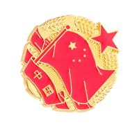 IMIKEYA China Chinese Flag Metal Lapel Pin Brooch Patriotic Enamel Badge for Clothing Bags Hats Unique National Pride Accessory Pin for Holidays Events