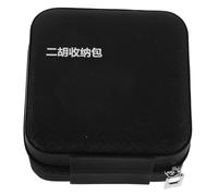 IMIKEYA Erhu Accessories Storage Box Portable Case for Chinese Instrument Parts Black Protective Bag Organizer Compartments for Erhu Parts Replacement and Travel Use