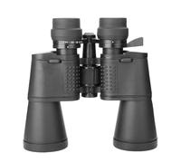 IMIKEYA High Definition Zoom Binocular Telescope Night Vision for Outdoor Travel, Compact Black Binoculars with Multi-Coated Lens, Practical High Power Optics Suitable for Stargazing and
