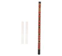 IMIKEYA Krishna Flute Bamboo Flute for Beginner D Key Musical Instrument Easy to Learn and Tune Portable Bamboo Wind Instrument for Students and Music Lovers