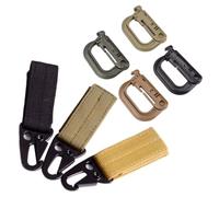 IMIKEYA Nylon Ribbon Hanging Buckle Set Sturdy Nylon and Iron Material 7pcs with Strong Locking Carabiner Hooks for Keys and Backpack Use for Outdoor Sports and Casual Occasion