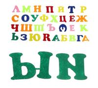 IMIKEYA Russian Alphabet Felt Stickers Educational Tool Early Learning Aid Wall Decor for Classrooms and Kids Rooms Self-Adhesive Alphabet Wall Stickers for Young Children